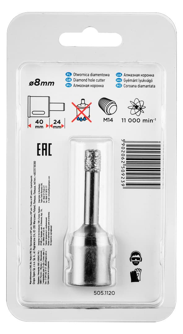 Diamanthålsåg 10 mm x M14
