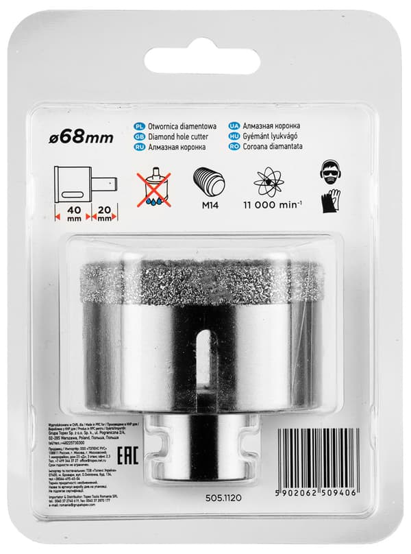 Diamanthulsav 68 mm x M14