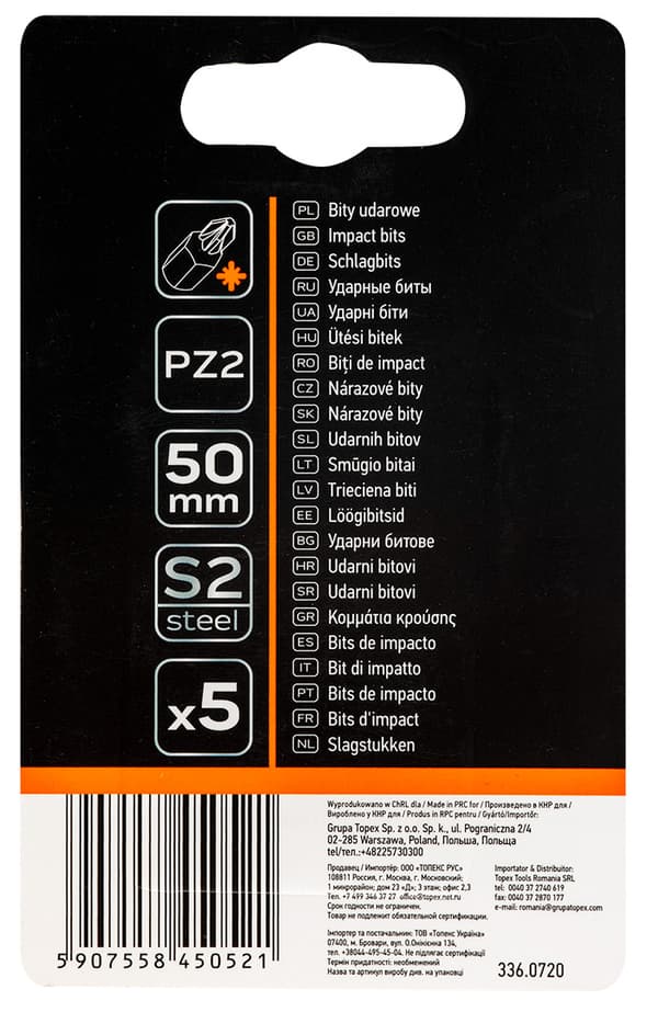 Slagbits S2, 50 mm, PZ2 - 5 stk.