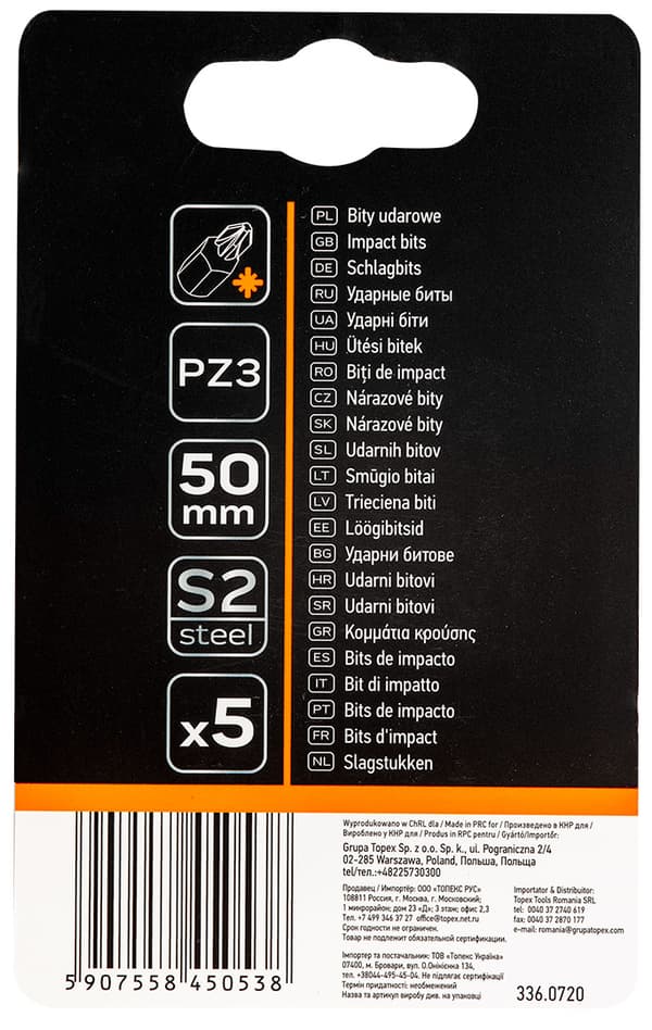 Slagbits S2, 50 mm, PZ3 - 5 stk.