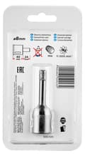Miniatyrbillede 3 af 3: Diamanthulsav 10mm x M14