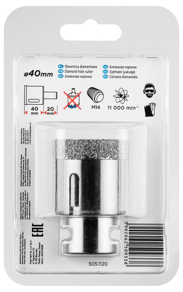Diamanthulsav 40mm x M14