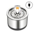 Miniatyrbillede 1 af 2: Kattevandfontæne, Stille drift, Nem at rengøre,EU-adapter, Stil 1