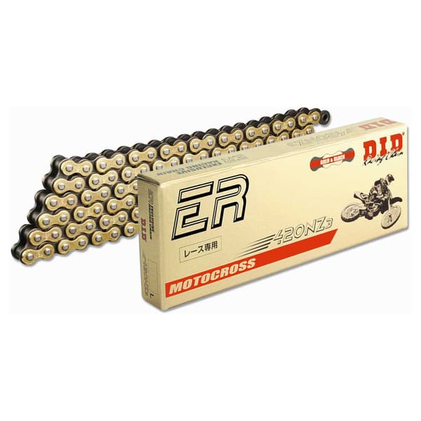 Did 420nz3 28011202r Kedja Guld 120 Links