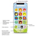 Miniatyrbild 2 av 4: Utbildningsleksak - TD® - Simulerad mobiltelefon - Tidig utbildning - Interaktiva sånger - Bärbar