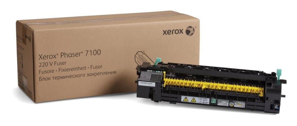 Xerox Fusing Unit 220V Phaser 7100 Fuser 220V, Netherlands, Phaser 7100, 2.65 kg, 220 mm, 210 mm
