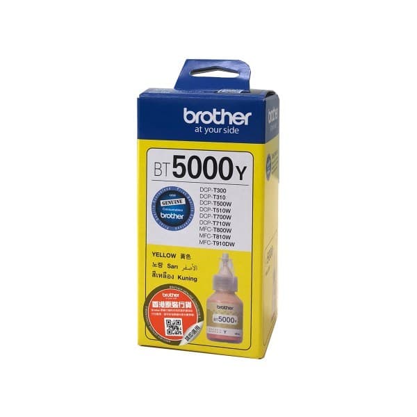 Brother BT5000Y blækpatron Original Ekstra (Super) High Yield Gul