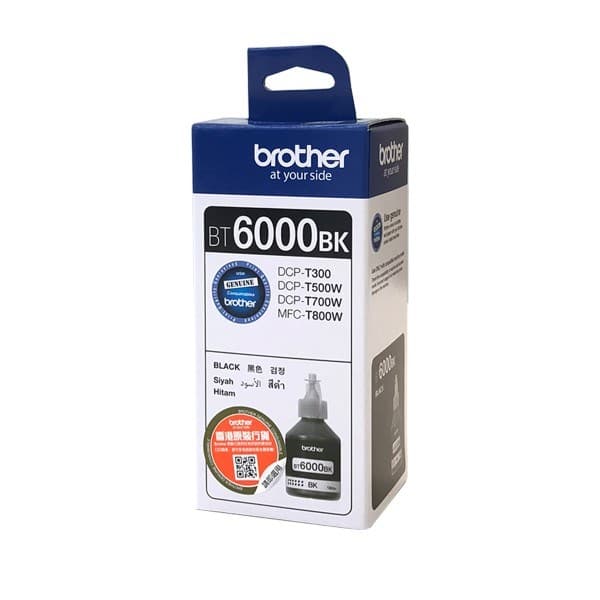 Brother BT6000BK blækpatron 1 stk. Original Sort