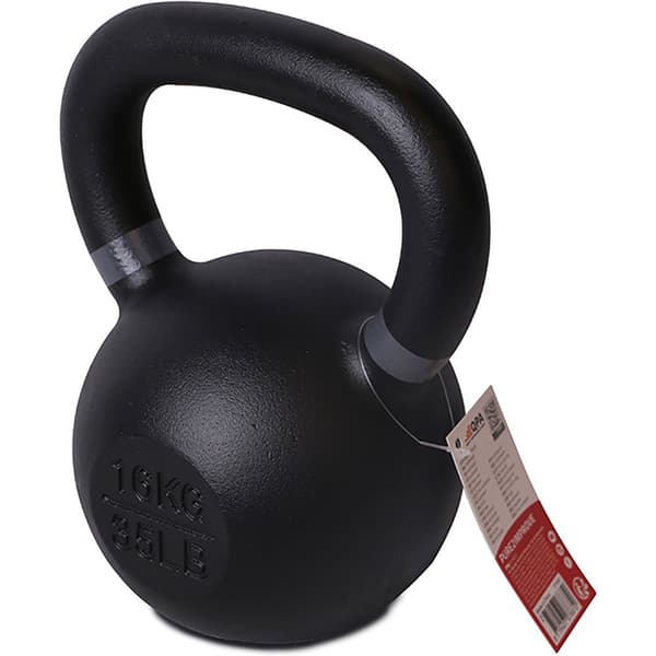 Pure2improve Støbt Jern Kettlebell 16kg Sort 16 kg