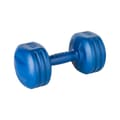 Pikkukuva 3 / 4: Bitumiset käsipainot 2x4kg, REBEL ACTIVE