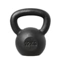 Miniatyrbild 1 av 3: KZG12 GJUTJÄRN KETTLEBELL HMS