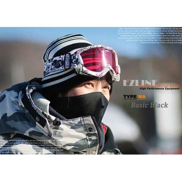 Varm hals ansiktsmask Paintball Cykel Motorcykel mot kall mask Svart A15 #C493C