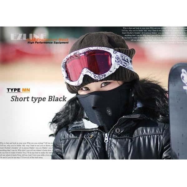 Varm hals ansiktsmask Paintball Cykel Motorcykel mot kall mask Svart A15 #C493C