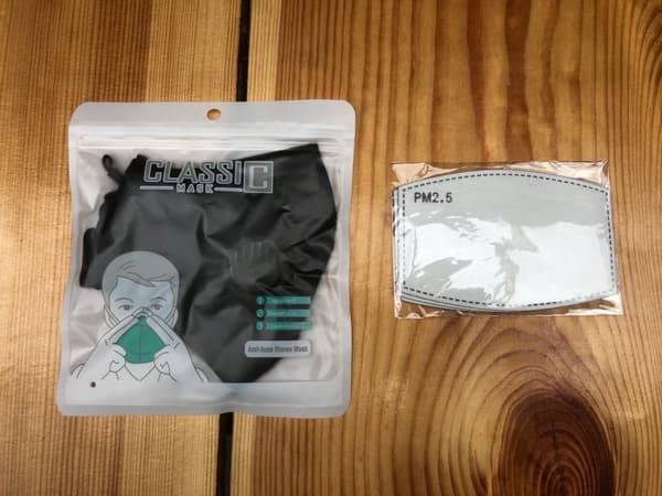 10x HEPA-FILTER PM 2,5 KULSTOF til MASKER 10 stk.