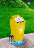 Miniatyrbild 2 av 3: COS GUNOI PT RECICLARE ECO 35 L, GALBEN