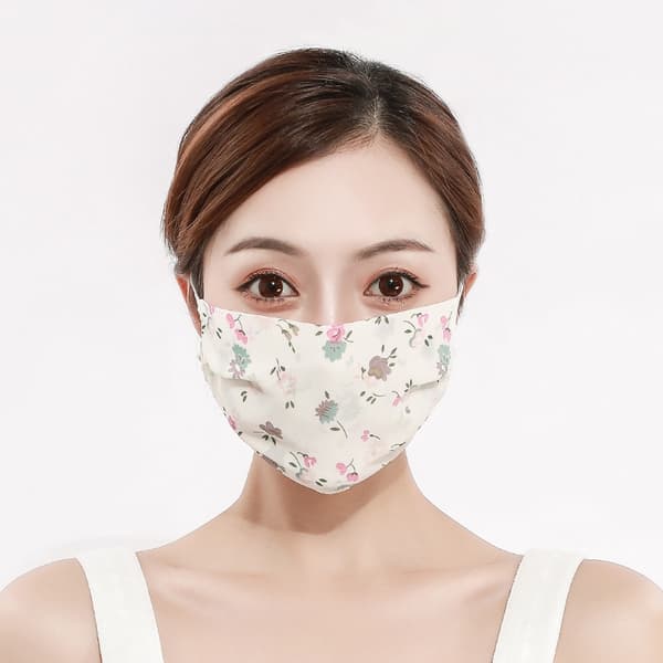 Floral Tvättbar mask Munskydd Skyddsmask Gul