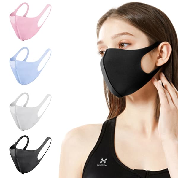 5 Pack Tvättbar mask Munskydd Skyddsmask