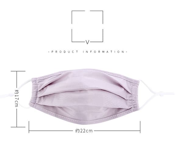 Silk Tvättbar mask – Munskydd Skyddsmask Blå