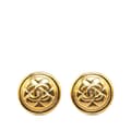 Pikkukuva 1 / 4: Pre-owned Chanel Gold Plated CC Quilted Clip On Earrings Gold
