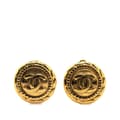 Pikkukuva 1 / 4: Pre-owned Chanel Gold Plated CC Round Clip On Earrings Gold