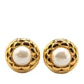 Pikkukuva 1 / 3: Pre-owned Chanel Gold Plated Faux Pearl Clip On Earrings Gold