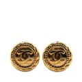 Pikkukuva 1 / 4: Pre-owned Chanel Gold Plated CC Round Clip On Earrings Gold