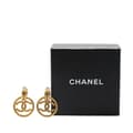 Pikkukuva 5 / 5: Pre-owned Chanel Gold Plated CC Drop Clip-On Earrings Gold
