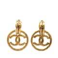Pikkukuva 1 / 5: Pre-owned Chanel Gold Plated CC Drop Clip-On Earrings Gold