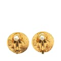Pikkukuva 2 / 4: Pre-owned Chanel Gold Plated CC Round Clip on Earrings Gold