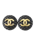 Pikkukuva 1 / 6: Pre-owned Chanel Resin Quilted CC Button Clip On Earrings Black