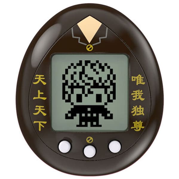 Banpresto Tamagotchis Tokkofuku Tokyo Revengers Gylden