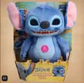 Miniatyrbillede 9 af 11: Disney Stitch Many Moods Stitch 35cm Interactive Plush Soft Toy with 50 Sounds and Reactions