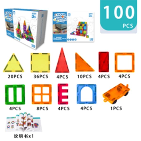 Magnetiske Legetøjsstykker, 100PCS Uddannelsesspil, Gennemsigtig og Sikker Design,STM-CC100 100STK