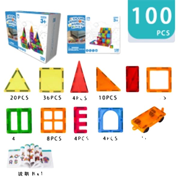 Magnetiske Legetøjsstykker, 100PCS Uddannelsesspil, Gennemsigtig og Sikker Design,STM-CC100 100STK