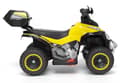 Miniatyrbild 7 av 7: Electric Ride-On Quad YSA021A Yellow