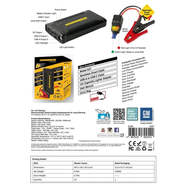 Rotuppdragare Hummer HUMMH3T 12 V 8000 Ah