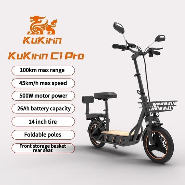 KuKirin C1 Pro---sähköskootteri, 500W moottori, 26AH akku, huippunopeus 45km / h, kori ja takaistuin