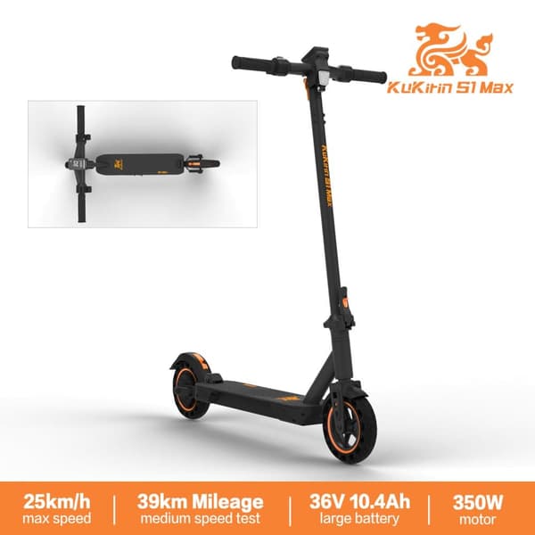 KuKirin S1 Max taitettava sähköskootteri 8 tuumaa, 350 W moottori, 36 V 10,4 AH akku, huippunopeus 30 km/h, kantama 39 km, 3-nopeuksinen tila