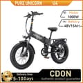 Miniatyrbild 1 av 11: PURE UNICORN U4 Elcykel För Vuxna 1000W Motor Stadspendlare Elcykel 48V15Ah Batteri Elcykel 20 Tum Tjocka Däck Hopfällbar Elcykel