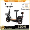 Pikkukuva 1 / 11: Kukirin C1Pro Aikuisille Tarkoitettu Sähköpotkulauta 500W Kaupunkikäyttöön Tarkoitettu Sähköpotkulauta 48 V26 Ah Akulla, 14 Tuuman Renkaalla