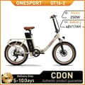 Pikkukuva 1 / 11: ONESPORT OT16-2 Sähköpyörä Aikuisille 250W Sähköpyörälle 48V17 Ah Akulla, Kaupunkisähköpyörälle, 20 Tuuman Paksurenkaiselle Sähköpyörälle
