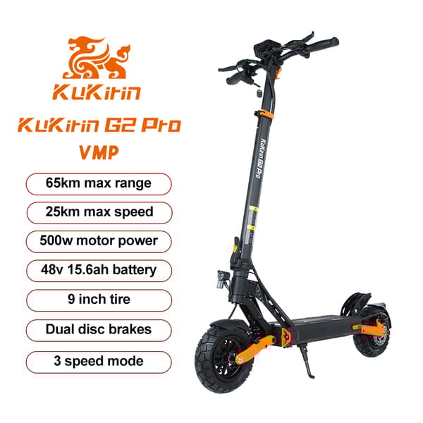 KuKirin G2 Pro (VMP) taitettava sähköskootteri 9 tuumaa, 500 W moottori, 48 V 15,6 Ah akku, huippunopeus 25 km/h, kantama 65 km, kaksoislevyjarru