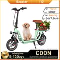 Miniatyrbild 1 av 11: iScooter i12 Elscooter För Vuxna 500W Motor 36V7.5Ah Batteri Hopfällbar Elsparkcykel 15.5mph MAX HASTIGHET Stadspendlare Elscooter