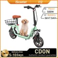 Miniatyrbild 1 av 11: iScooter i12 City Commuter Elscooter 500W Motor 36V 7.5Ah Batteri Med Sits Elscooter 15.5MPH MAX HASTIGHET Vuxen Elscooter