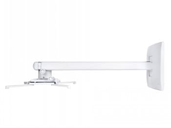 Multibrackets M Projector Mount Short Throw Deluxe Large | Adjustable 600mm 1300mm | Wall | Max 25kg | White