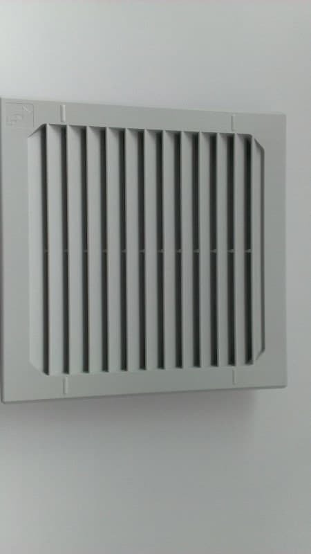Ventilationsgitter med måtte GV 300