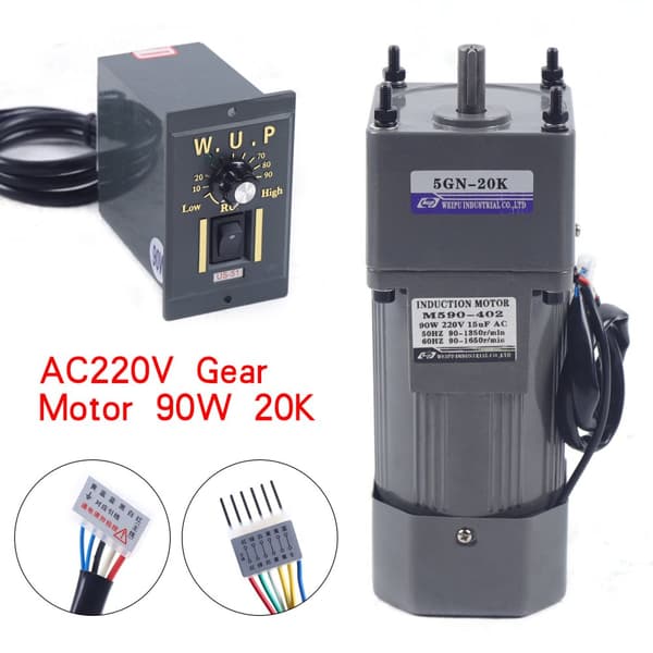90W Elektrisk Gearmotor, Enfase Drift, Effektiv Varmeafledning, Holdbar Konstruktion