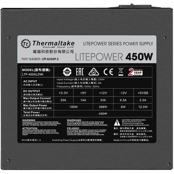 Thermaltake Litepower G2 power supply unit 450 W ATX Black