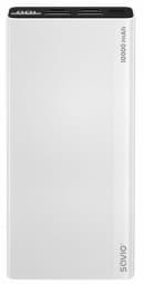 Savio BA-04 10000 mAh White Hvit