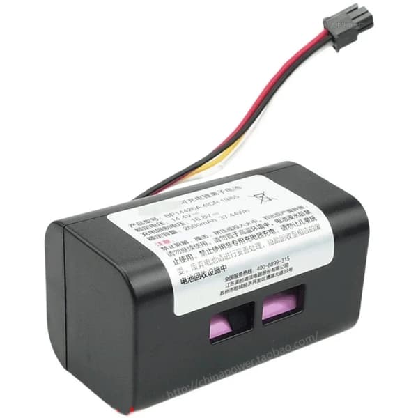 Batteripakke, 14,4V spænding, 2600mAh kapacitet,HVID